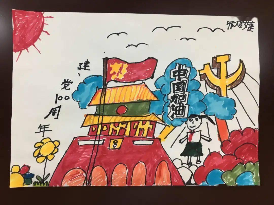 清朝官员上折是用什么字体-问答区-腾讯网